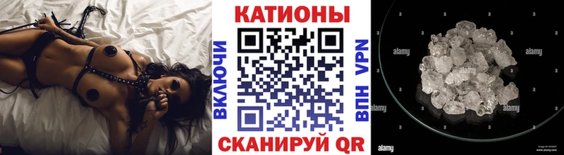 Купить КОКАИН  МЕФ  СОЛЬ  Марихуана  ГАШИШ  Соликамск