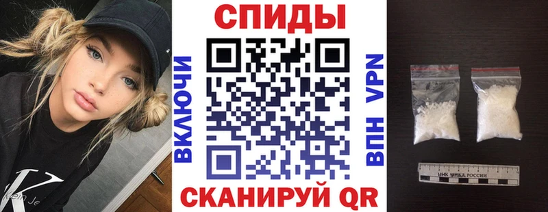 Купить закладки  Соликамск  АМФ Premium 