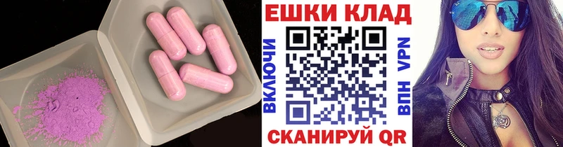 Купить  Соликамск  ЭКСТАЗИ Punisher 