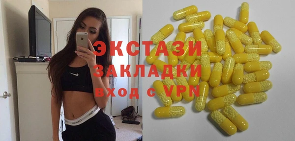 мет Вязьма