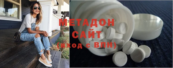 мет Вязьма