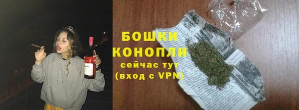 мет Вязьма