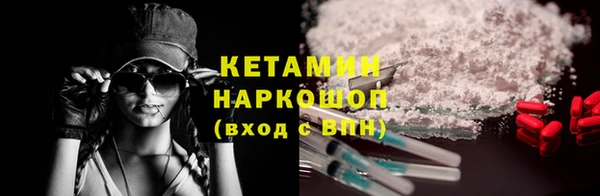 мет Вязьма