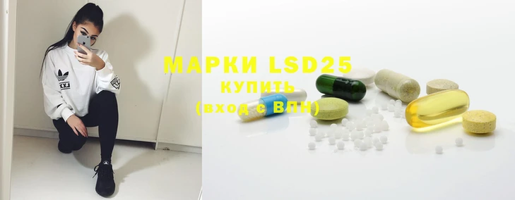 кокаин премиум Вяземский