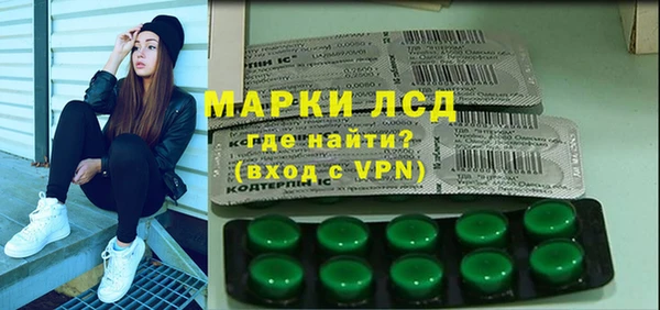 мет Вязьма