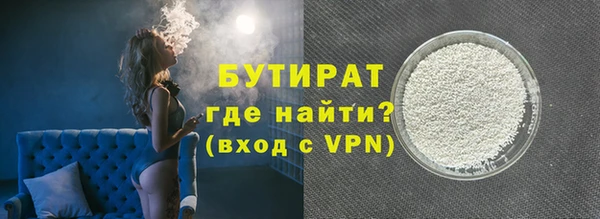 мет Вязьма
