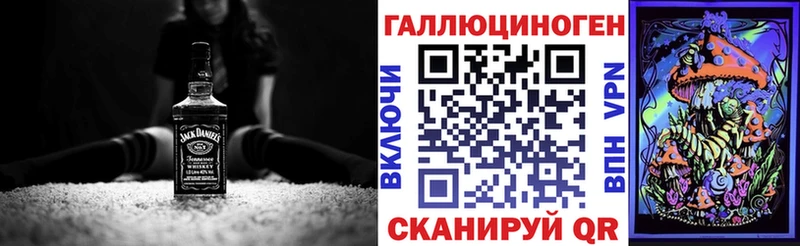 Галлюциногенные грибы Psilocybine cubensis  Купить закладки  Соликамск 