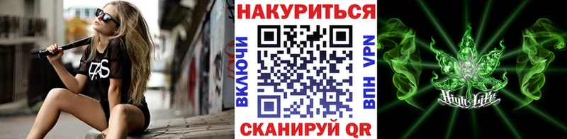 Купить  Соликамск  Каннабис Amnesia 